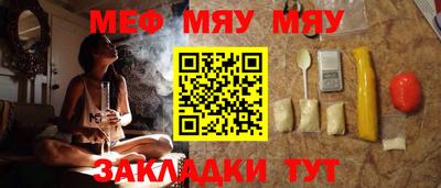 марихуана Пугачёв