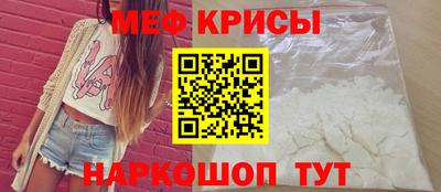 марихуана Пугачёв