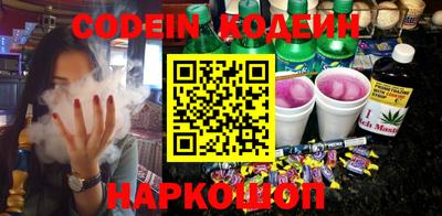 герыч Пушкино