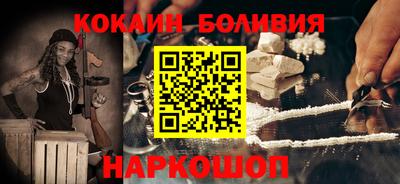 прущие крисы Пыть-Ях