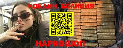 герыч Пушкино