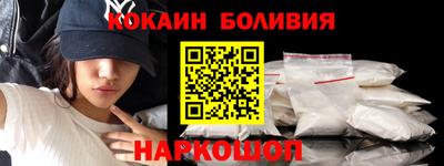 марихуана Пугачёв