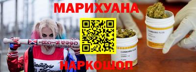 прущие крисы Пыть-Ях