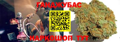 герыч Пушкино