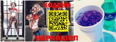 марихуана Пугачёв