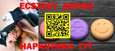марихуана Пугачёв