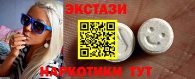марихуана Пугачёв