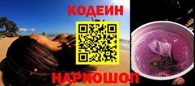 марихуана Пугачёв
