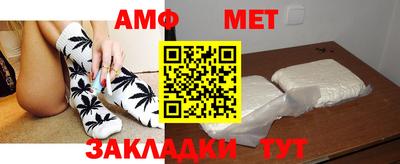 герыч Пушкино