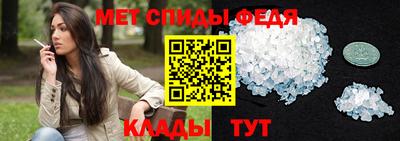 прущие крисы Пыть-Ях