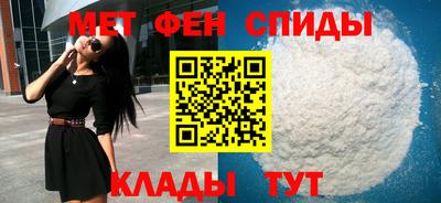 прущие крисы Пыть-Ях
