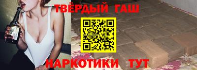 марихуана Пугачёв