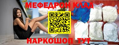 герыч Пушкино