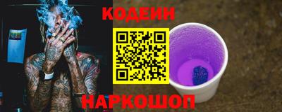герыч Пушкино