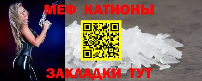 герыч Пушкино